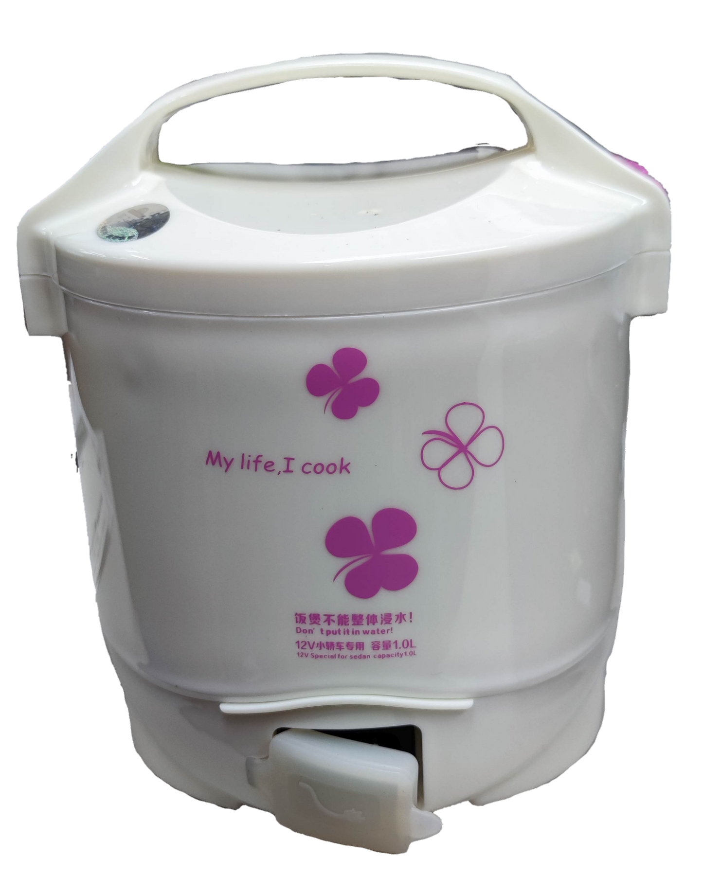 Compact Rice Cooker 1 Liter 12V DC with purple designs and easy-carry handle for quick meals