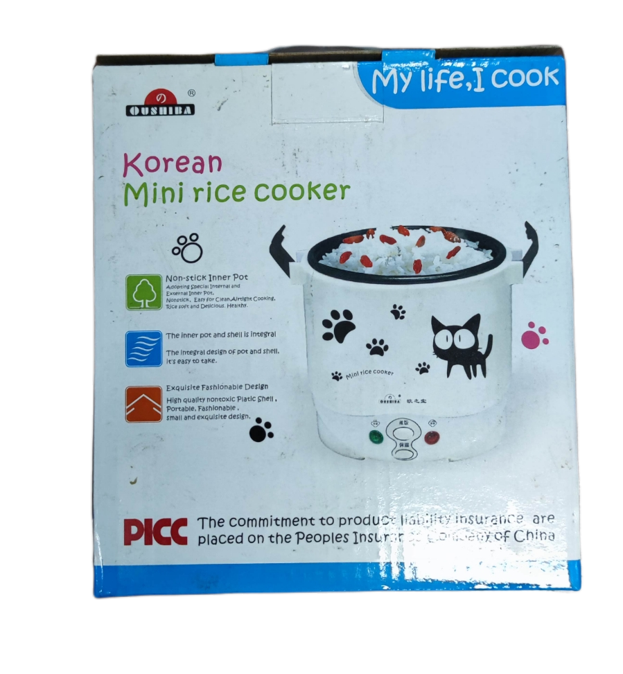 Korean Mini Rice Cooker with Non-Stick Inner Pot, 1 Liter 12V DC for Efficient Cooking