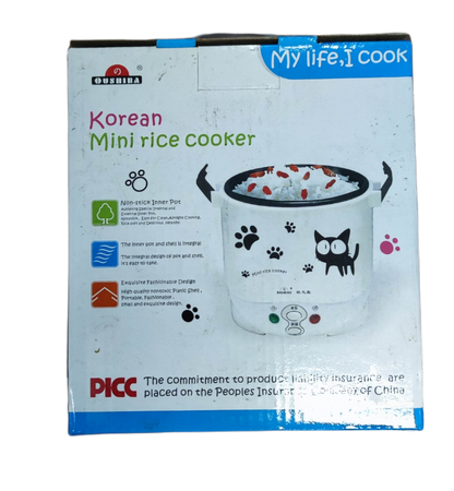 Korean Mini Rice Cooker with Non-Stick Inner Pot, 1 Liter 12V DC for Efficient Cooking