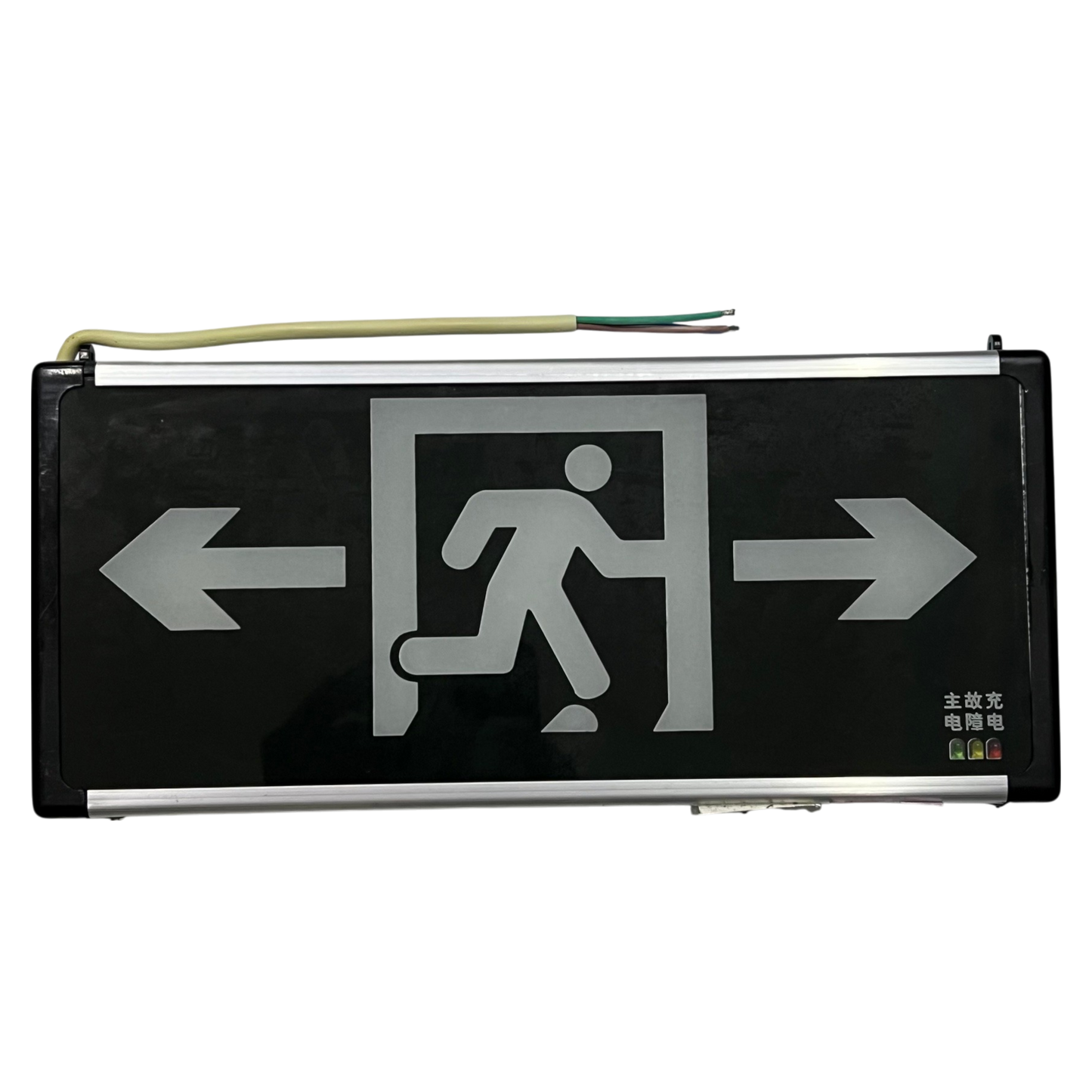 Running Man Left and Right Green 3W 220V safety exit sign light with left and right arrows