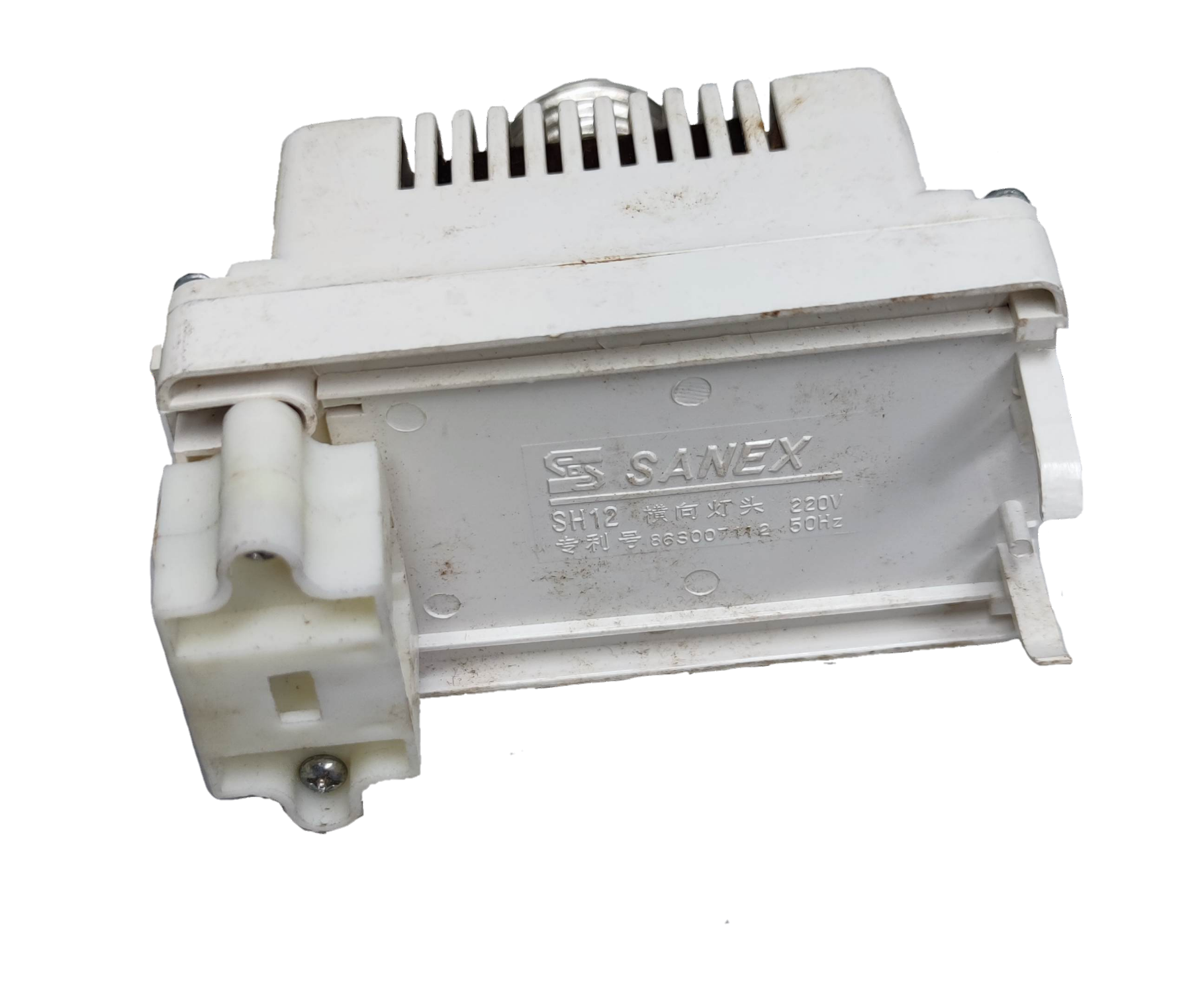 White PLC Adaptor to E27 5W-11W lighting installation accessory from China with ventilation slots