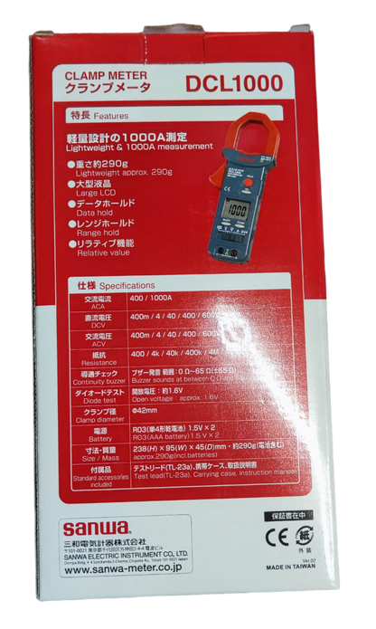 Sanwa 1000A Digital Clamp Meter DCL1000 packaging box with product specifications and features