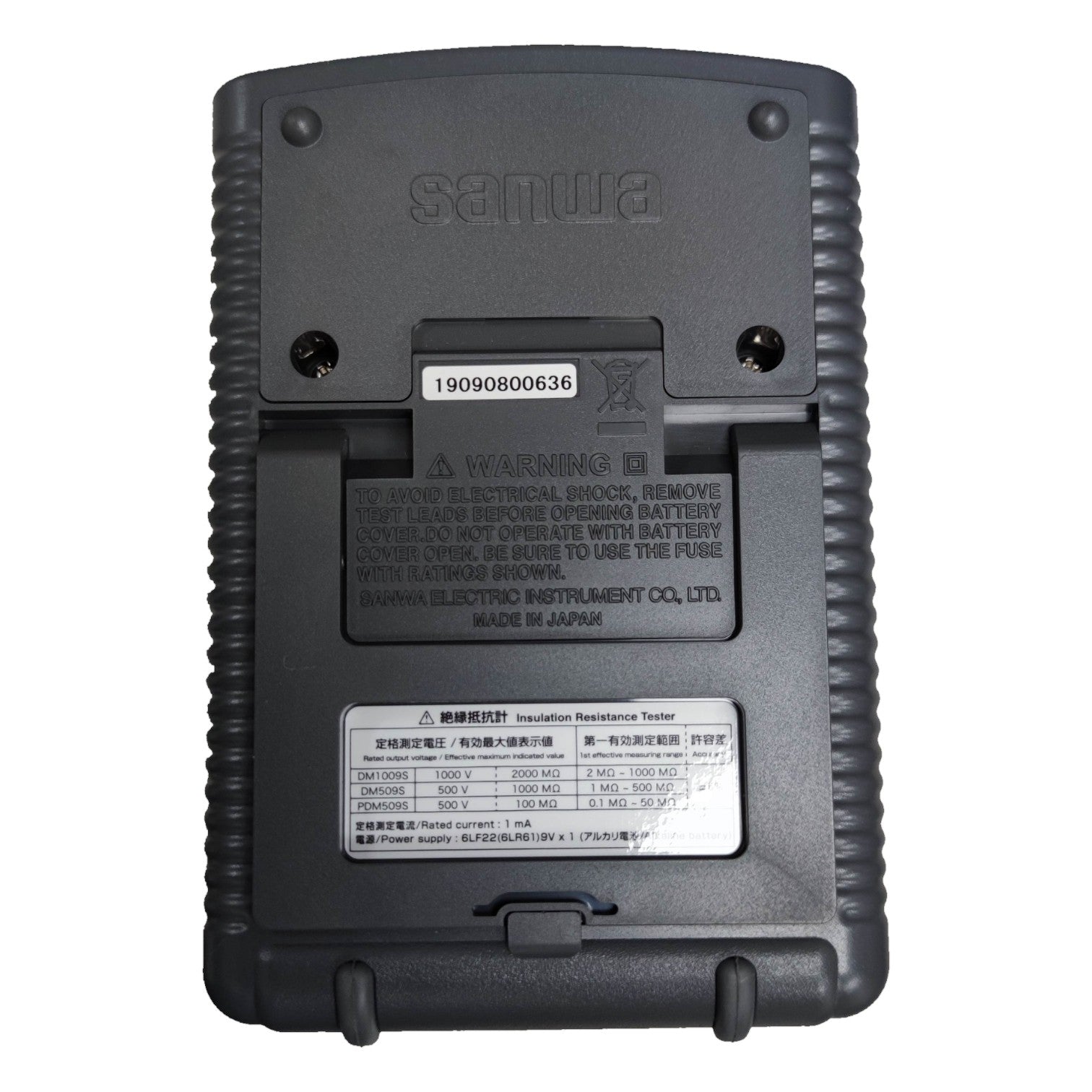 Back view of the Sanwa Insulation Resistance Tester DM1009S showing battery compartment and warning labels