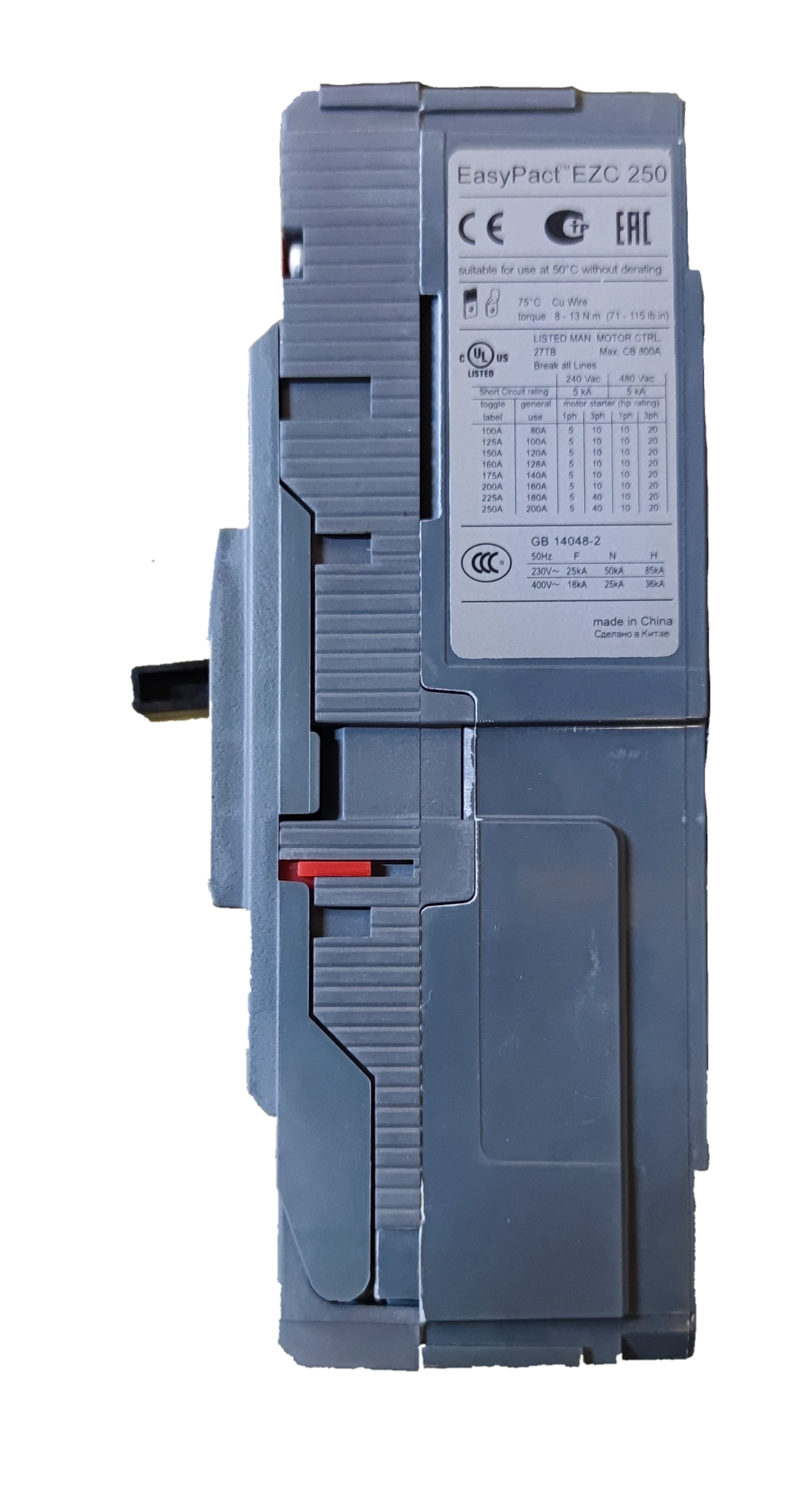 Schneider 125A 2 Pole Single Phase Breaker EasyPact EZC 250 electrical circuit breaker in gray