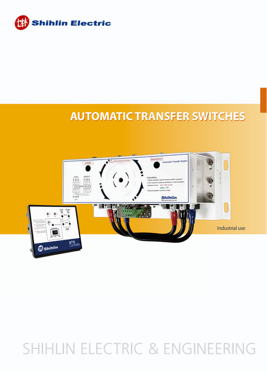 Shihlin automatic transfer switch with control panel and wiring for industrial use 1600A 3Pole 130 KAIC 220V ATS