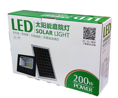 200W solar flood light LED outdoor solar light with solar panel in white and green packaging from China