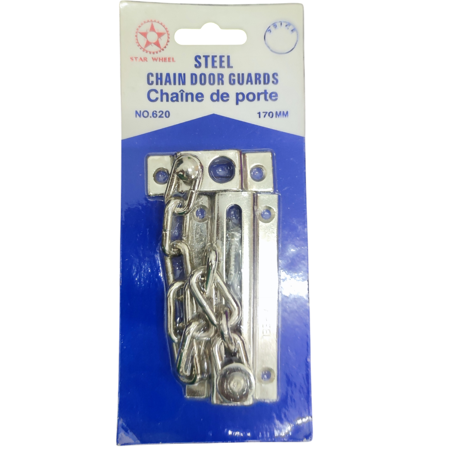 Star Wheel Steel Wheel Chain Door Guards 170mm in original packaging for digital door locks