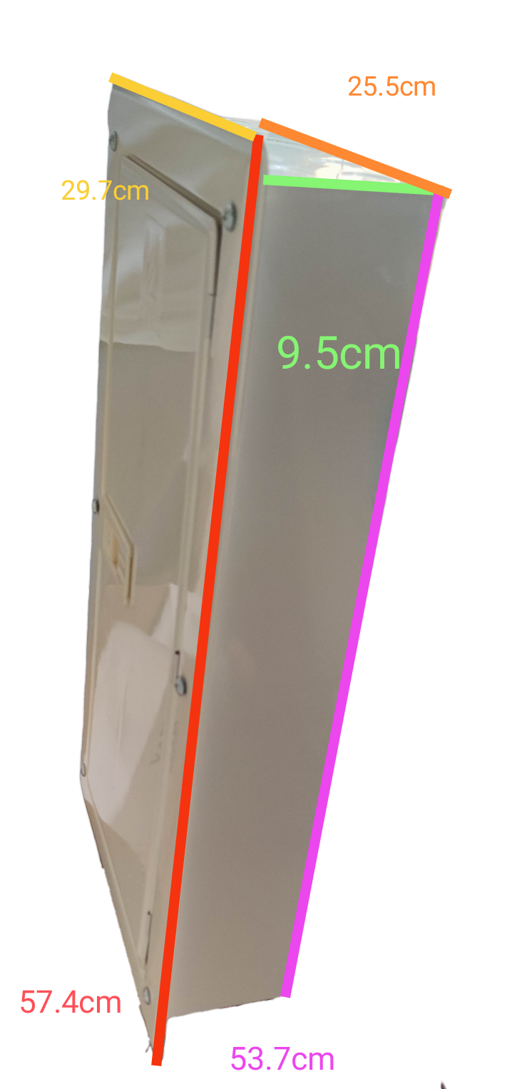 White electrical distribution box side view by Chint Koten Royu with dimensions 16 Branches with 125a 2P MCB Main
