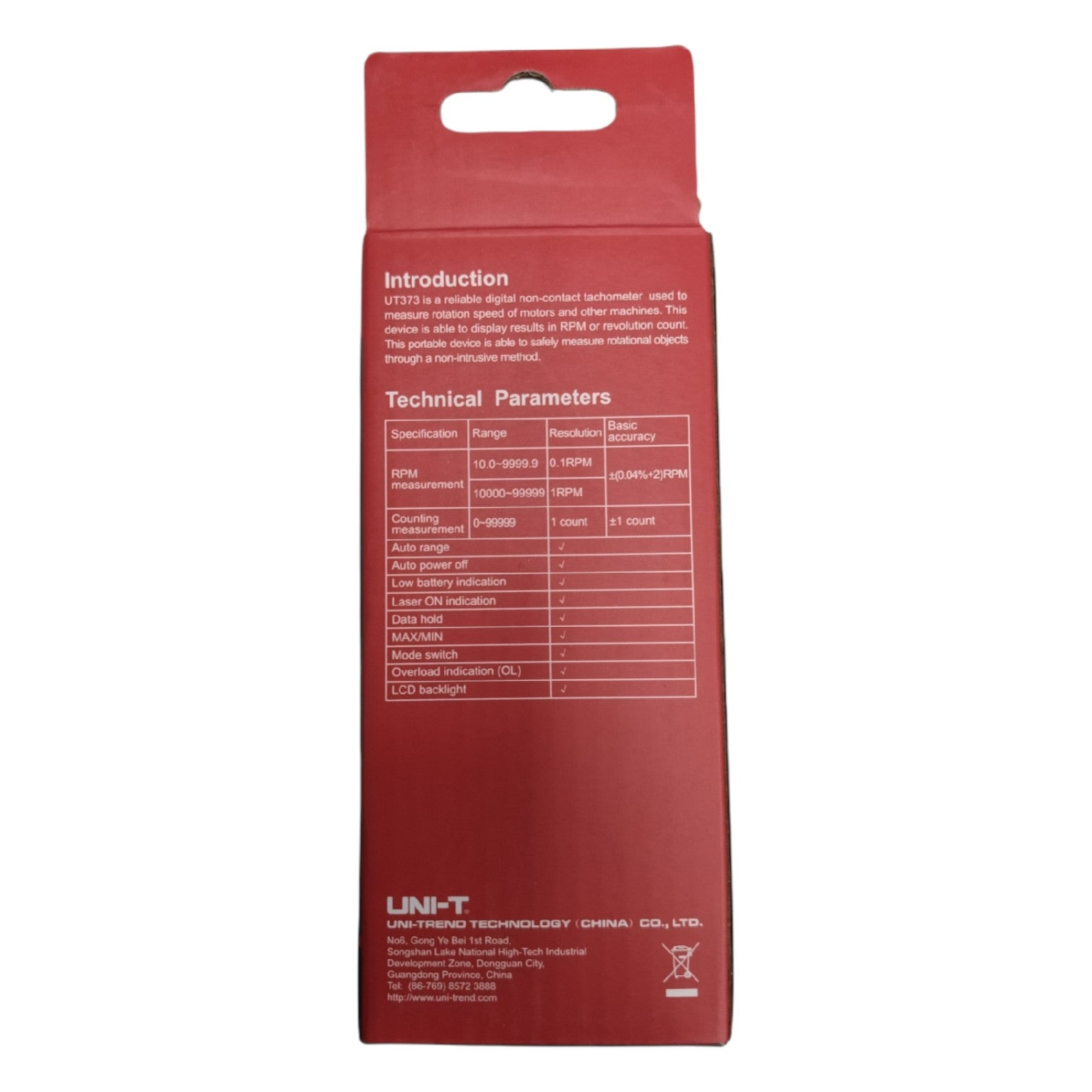 Back of the UNI-T Mini Non Contact Tachometer UT373 packaging showing technical specifications and parameters