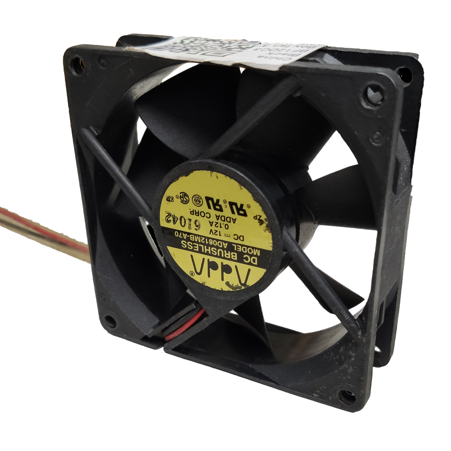 3 inch exhaust fan 12V with durable design for efficient ventilation and cooling in small spaces