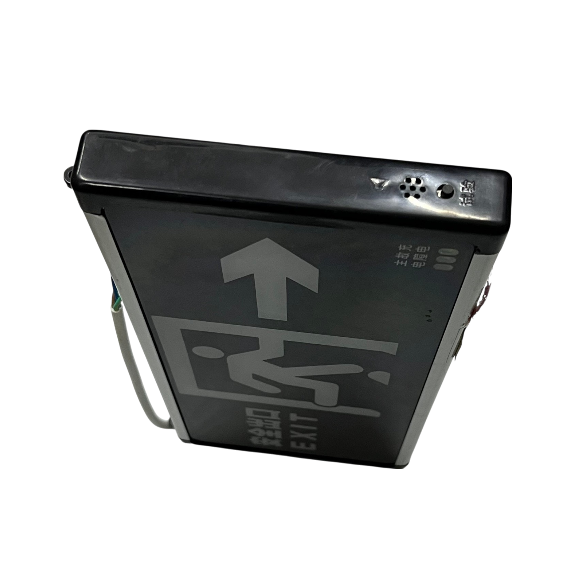 Work and safety exit sign light featuring a running man and upward arrow for emergency exits