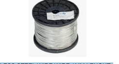 China Stainless Steel Wire  1MM 1000 Feet Per Roll