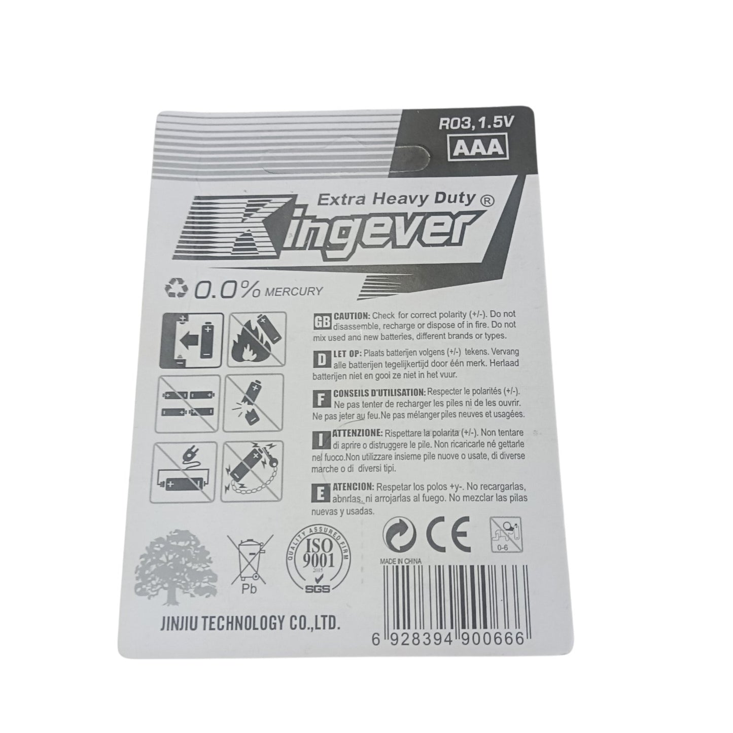 Kingever 1.5V AAA Battery R6,1.5VAAA